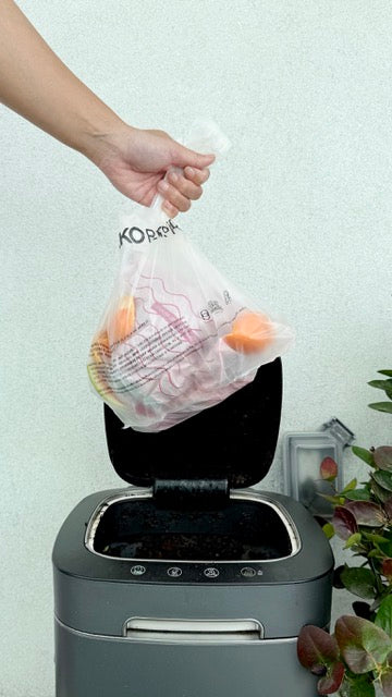 Nata Compost Bamboo Bin + Liners